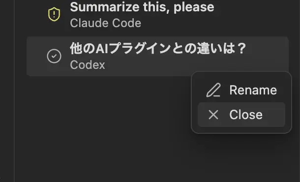 Session entry context menu showing Rename and Close
